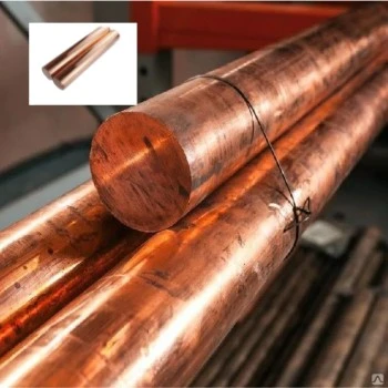 copper6 copper6