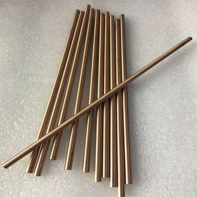 brass bar