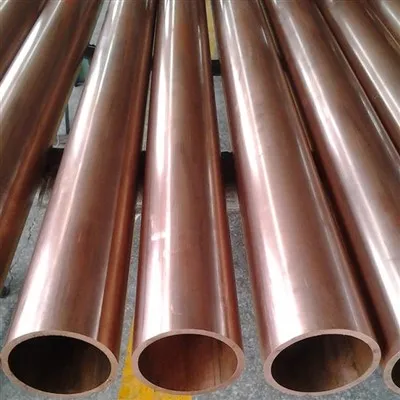 Vamzdis H59 Varinis